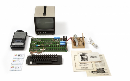 Nexon Computer Museum preserves history of computers, games