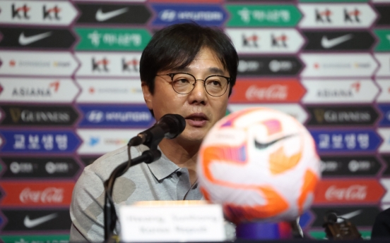 S. Korea looking to win early Olympic qualifying event on home soil