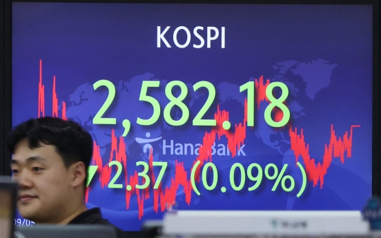 Seoul shares open lower on renewed inflation woes
