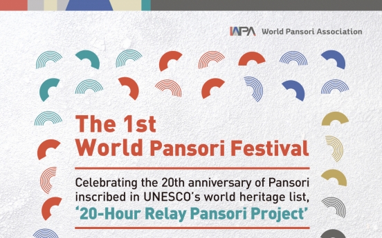 World Pansori Association recruits singers for 20-hour pansori relay project