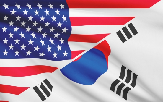 S. Korea, US to hold talks on extended deterrence next week