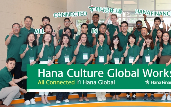 [Photo News] Hana's global one team