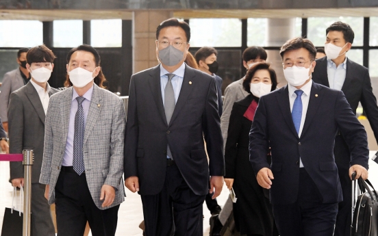 S. Korean lawmakers to visit Tokyo for annual meeting with Japanese counterparts