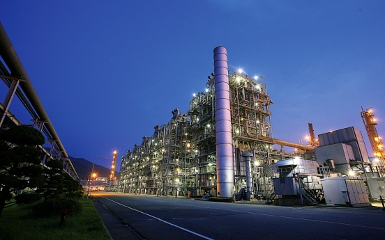 LG Chem teams up with Italy's Eni SM for Korea's first integrated biofuel plant by 2026