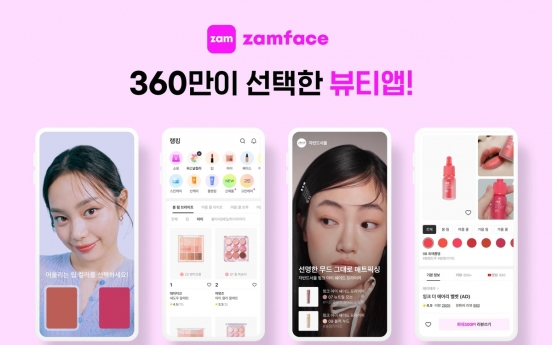 Korean beauty app Zamface offers easy-to-search footage, customized cosmetics care