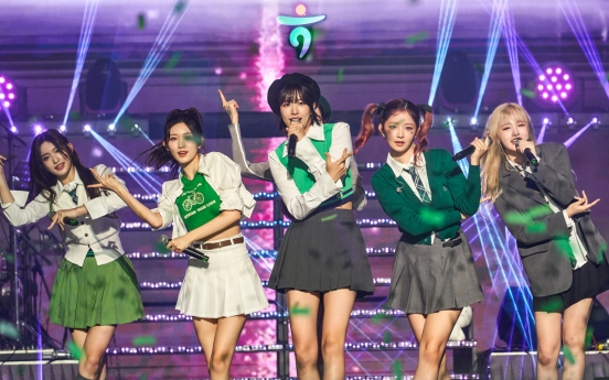 [Photo News] Hana concert tints weekend in green