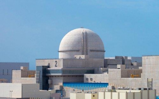 US court rules in favor of KEPCO, KHNP over nuclear reactor exports