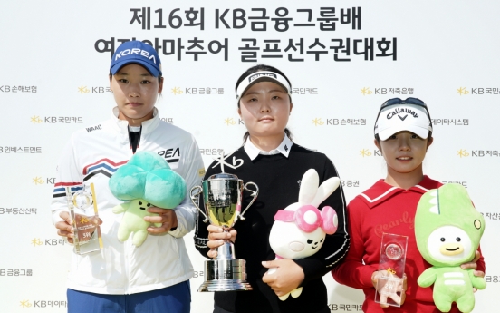 Lee Seung-min wins KB Women's Amateur Golf Championship