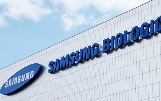 Samsung Biologics attends CSLA investor forum