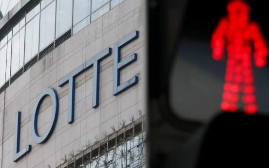 [KH Explains] Lotte goes all-out to secure cash amid lackluster earnings