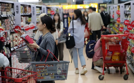 S. Korea’s consumer sentiment turns sour in September: BOK index