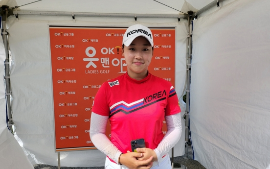 S. Korea in contention for team medal in women's golf