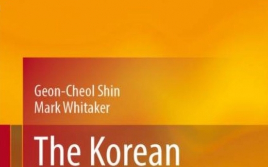 [Book Review] 'The Korean Wave in a Post-Pandemic World' delves into Hallyu's past, present and future