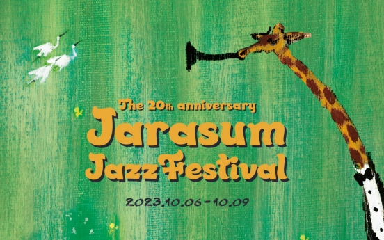 Jarasum Jazz Fest to kick off Friday
