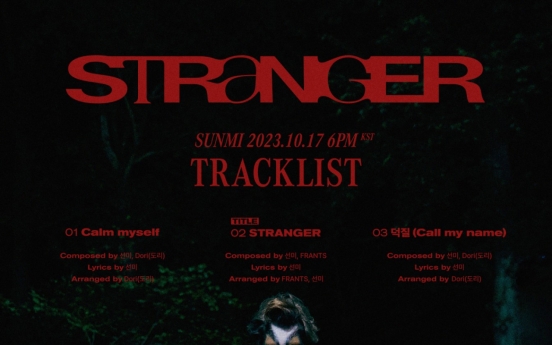 Sunmi to return with new digital single ‘Stranger’