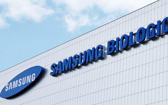 Samsung Biologics raises annual estimated earnings to W3.6t