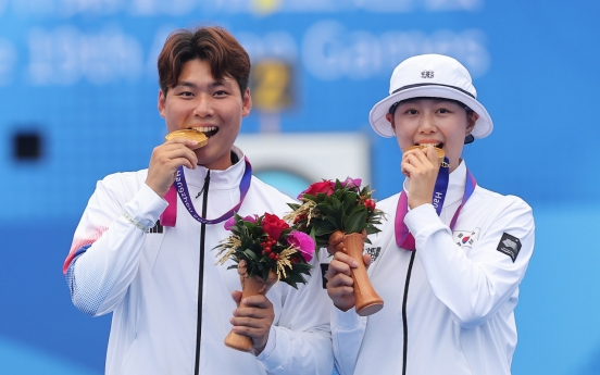 S. Korea wins mixed team gold in recurve archery
