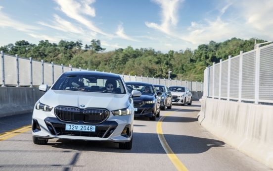 [Photo News] New BMW 5 Series unveiled