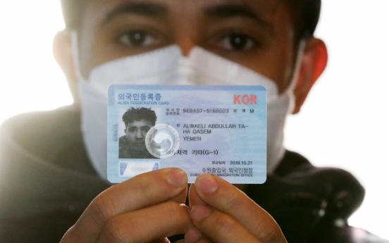 [KH Explains] Foreigner-friendly ID verification service to make mobile banking easier