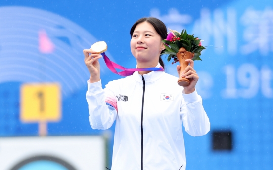 S. Korean Lim Si-hyeon wins women's recurve archery gold over teammate An San