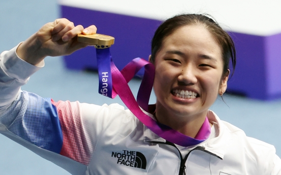 World badminton champ An Se-young claims Asian Games singles gold