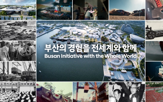 [Photo News] Busan Initiative