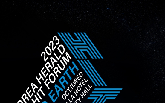 HIT forum on space to be held in Seoul