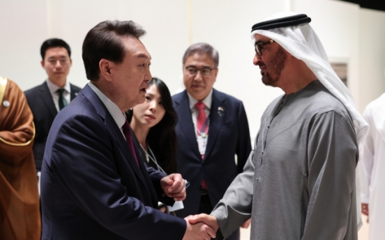 UAE President's Seoul visit postponed amid Middle East tensions