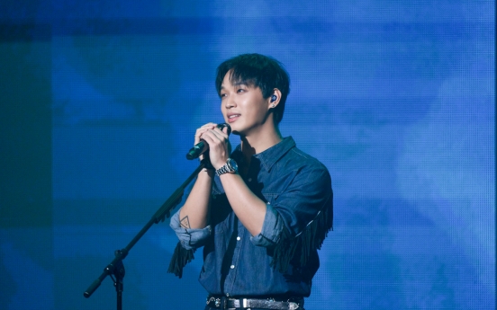 [Herald Review] Lim Hyunsik takes fans for a musical dive into ocean