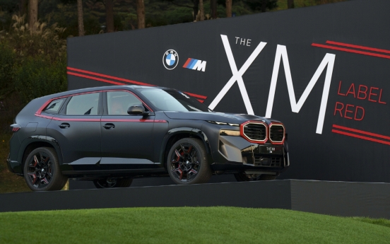 [Photo News] BMW XM unveiled