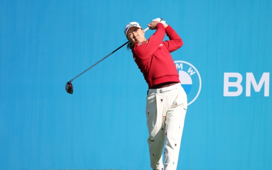 Minjee Lee grabs 36-hole lead at LPGA stop in S. Korea