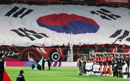 S. Korea to begin 2026 World Cup qualification in Seoul on Nov. 16