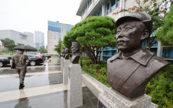 S. Korea to hold remembrance ceremony for independence fighter at center of ideological dispute