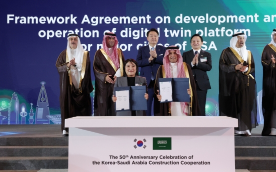 Naver to build digital twin platform for Saudi cities