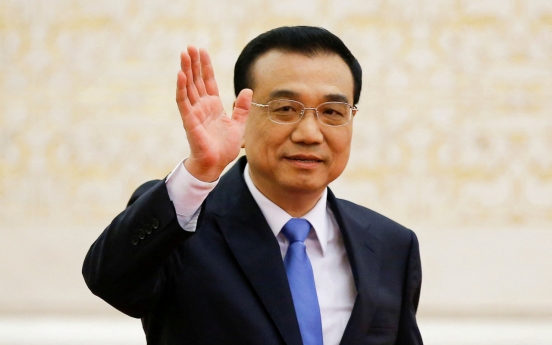 S. Korea sends condolences to China over death of ex-Premier Li Keqiang