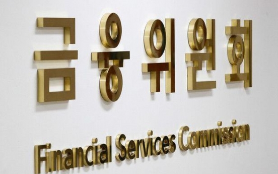 Korean financial firms' overseas expansions to get regulatory boost