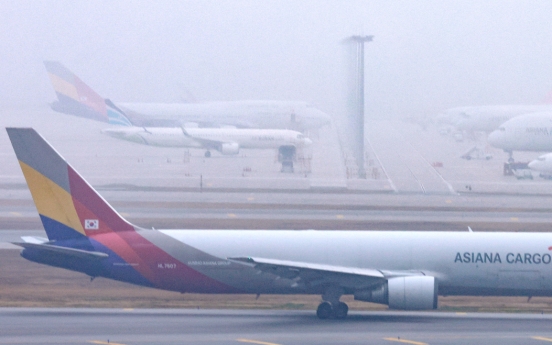 Asiana Airlines delays decision on cargo business sell-off