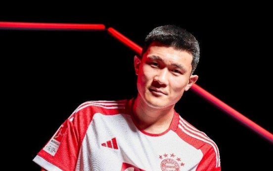 Bayern Munich's Kim Min-jae named top Asian in foreign leagues