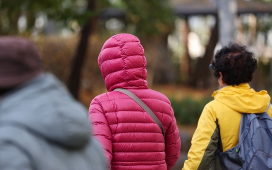 Cold wave hit S. Korea amid forecast of even chillier morning