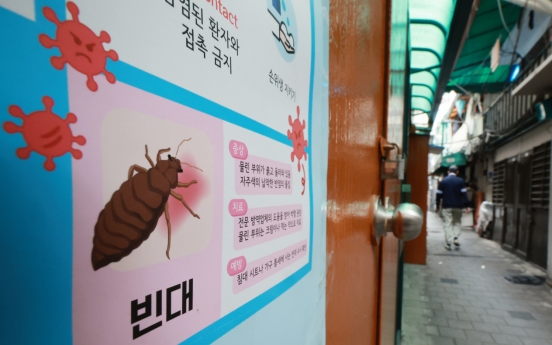 S. Korea goes all-out to eradicate bedbugs as reports surge nationwide