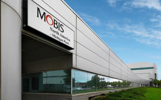 Hyundai Mobis raises $940m in green loan for EV parts plants in US