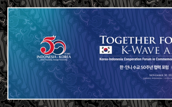 Korea-Indonesia biz forum to kick off on Nov. 30