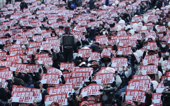 [Photo News] Protest in Seoul