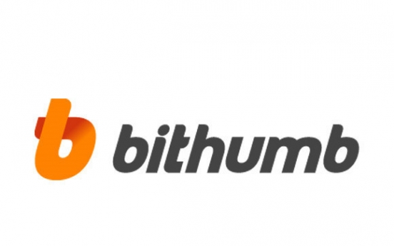 Bithumb to push for IPO in 2025