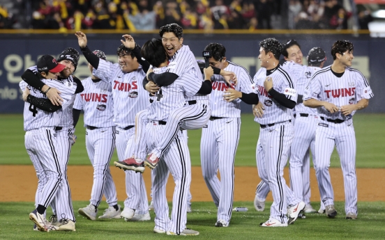 Seoul mayor to consider street festivities for LG Twins' victory