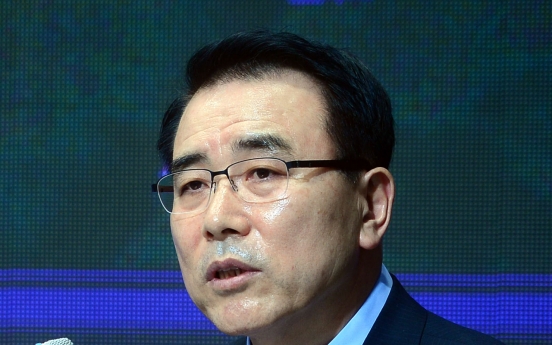 Ex-Shinhan chief tapped to lead Korea Federation of Banks