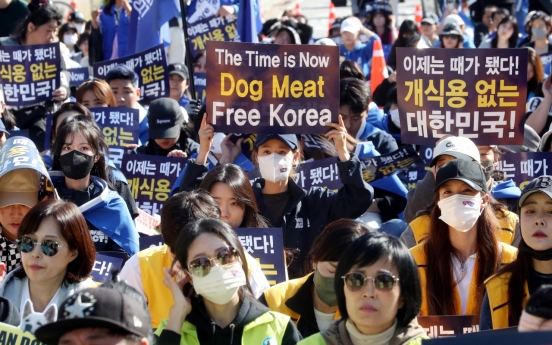 Seoul to push through bill to ban dog meat consumption