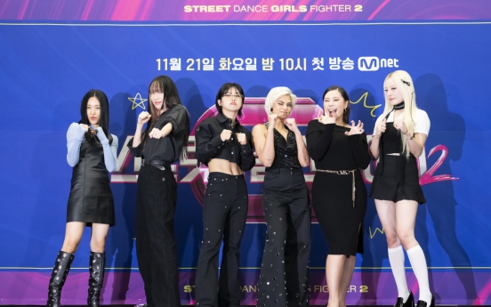 Mnet’s ‘Street Dance Girls Fighter 2’ targets global audience with multinational teen dancers