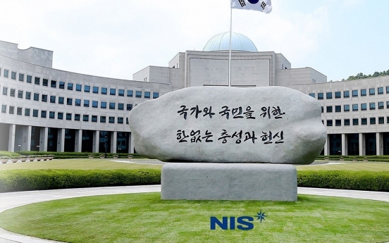 NIS seeking to form Asian cooperative body to counter drug crimes