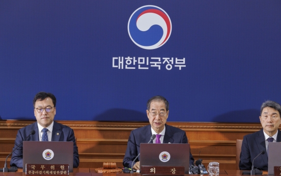 S. Korea partially suspends inter-Korean military agreement